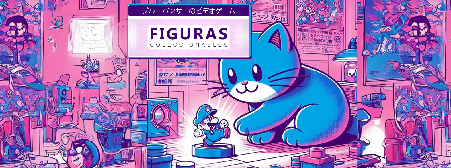 Domina el Juego con Blue Panther